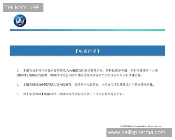 奥尔莫与女友度假甜蜜合影状态满格仿佛充电完毕满电出发